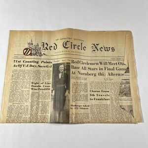 Vintage WWII Red Circle News 71st Newspaper Milton Caniff Comic‎ Sept. 8, 1945